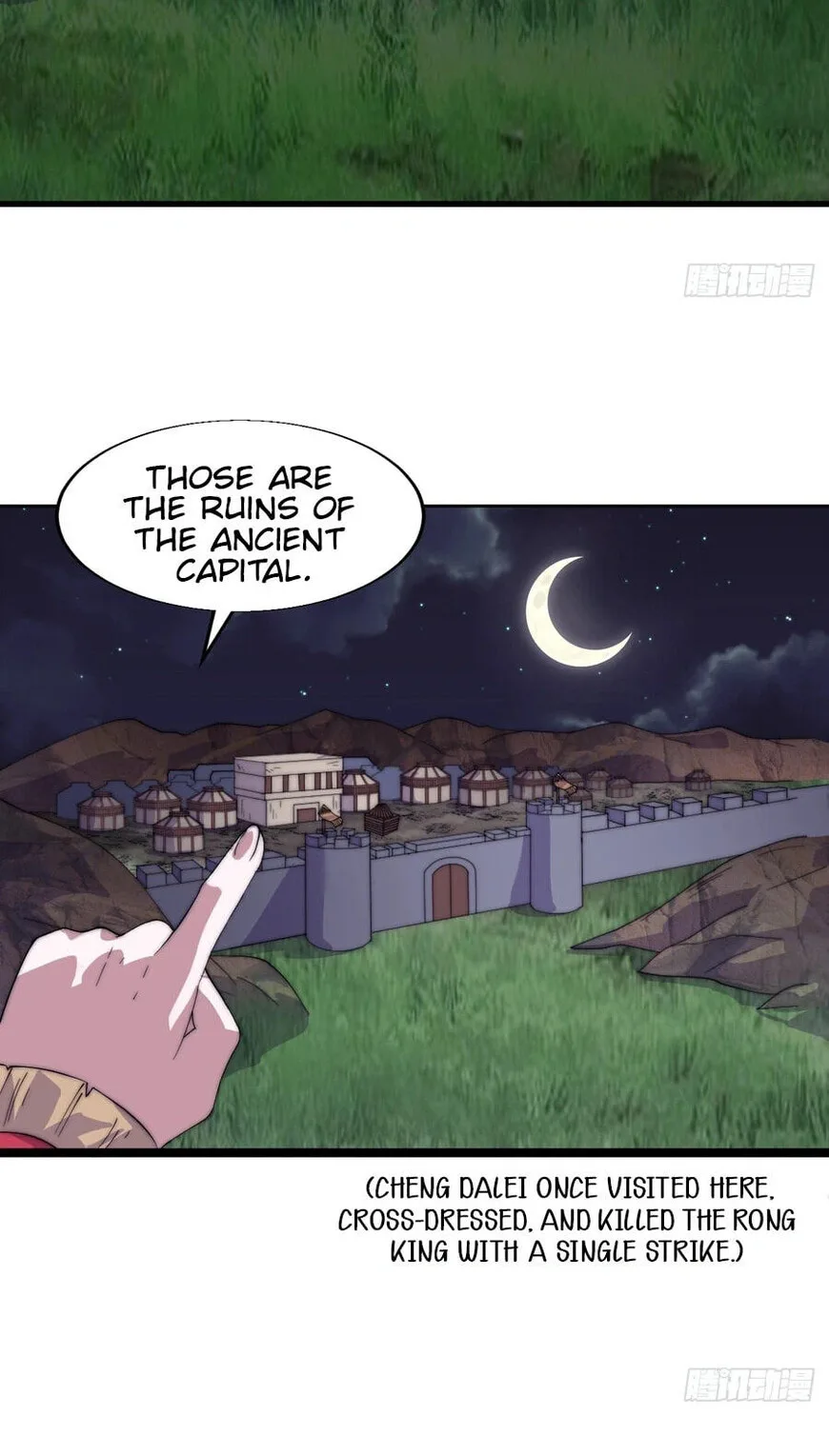 Kaiju Yi Zuo Shan Chapter 871 page 18