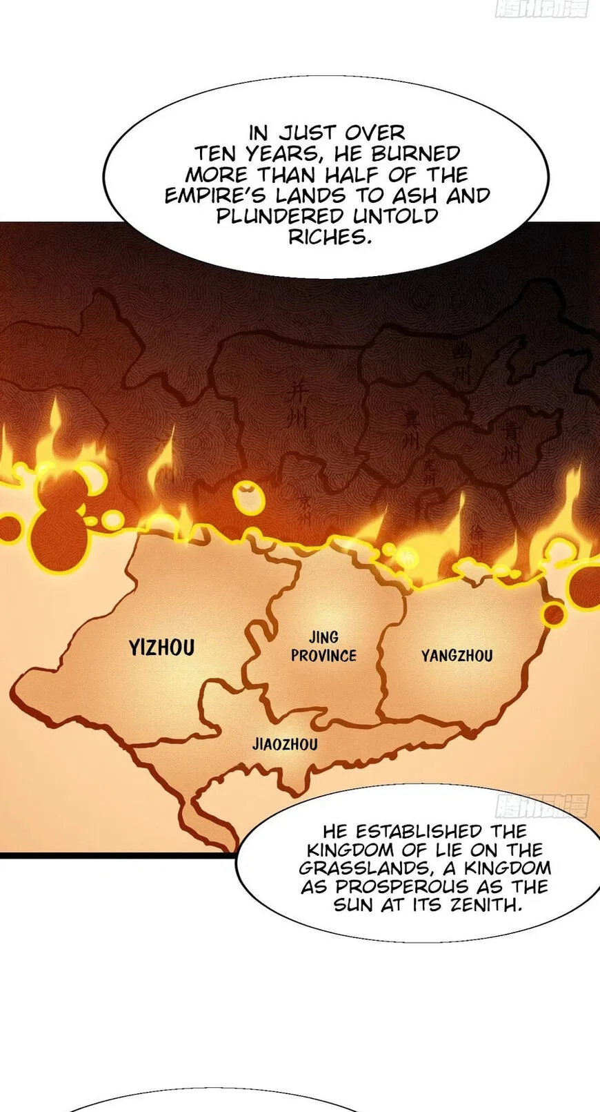 Kaiju Yi Zuo Shan Chapter 871 page 15