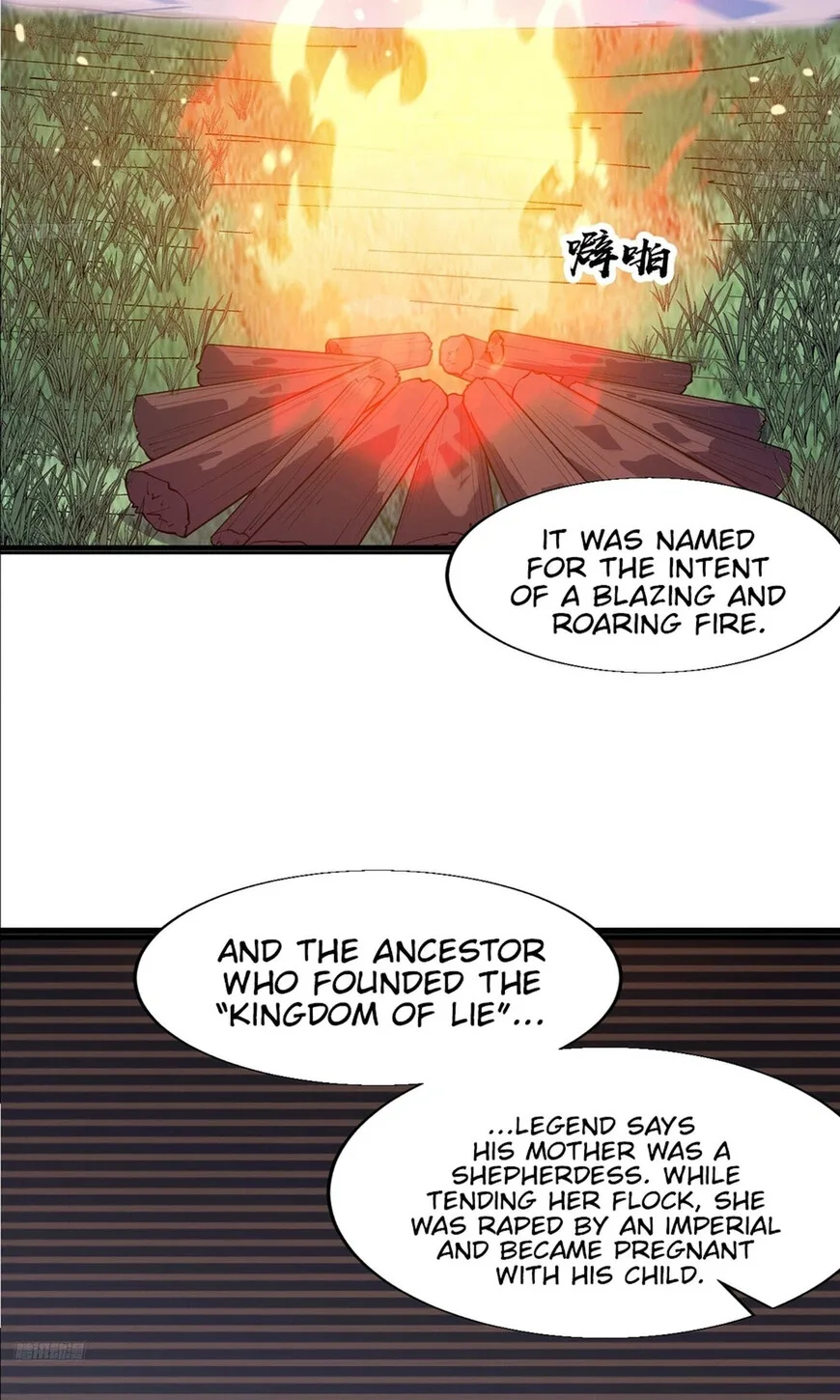 Kaiju Yi Zuo Shan Chapter 871 page 6