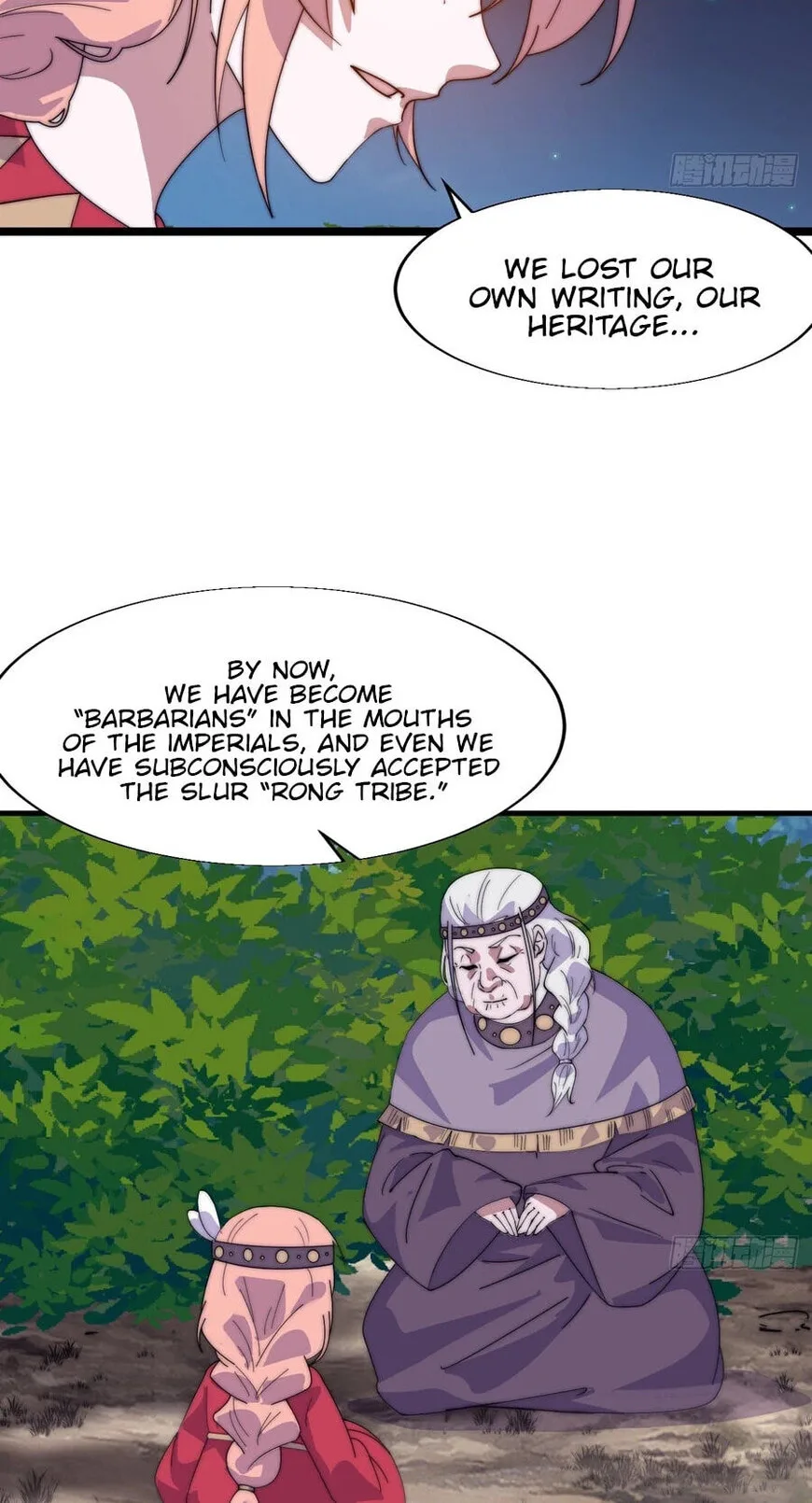 Kaiju Yi Zuo Shan Chapter 871 page 21