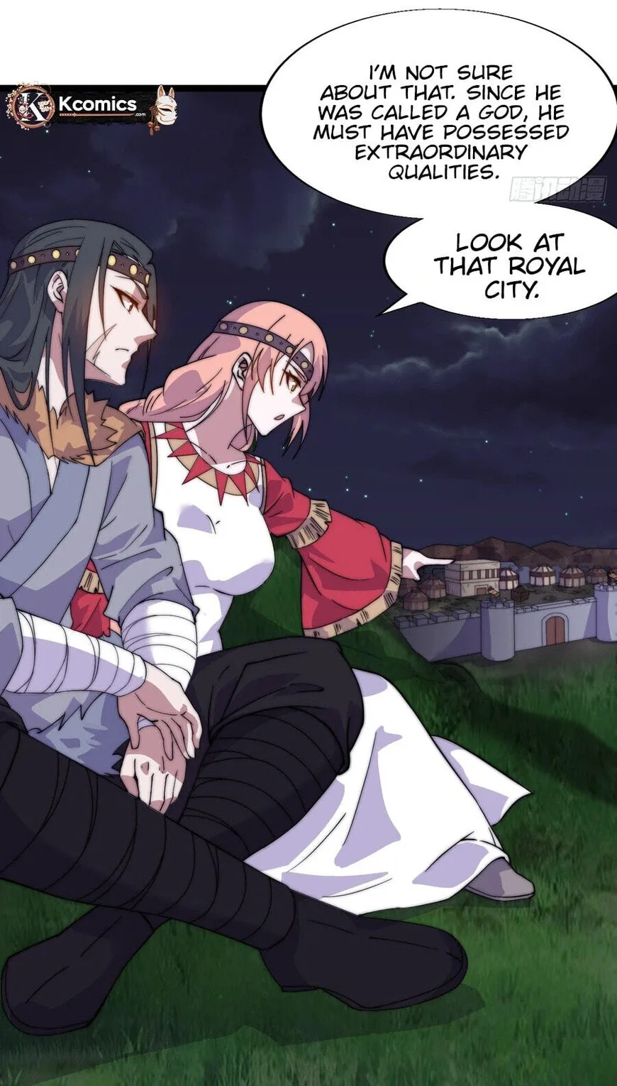 Kaiju Yi Zuo Shan Chapter 871 page 17