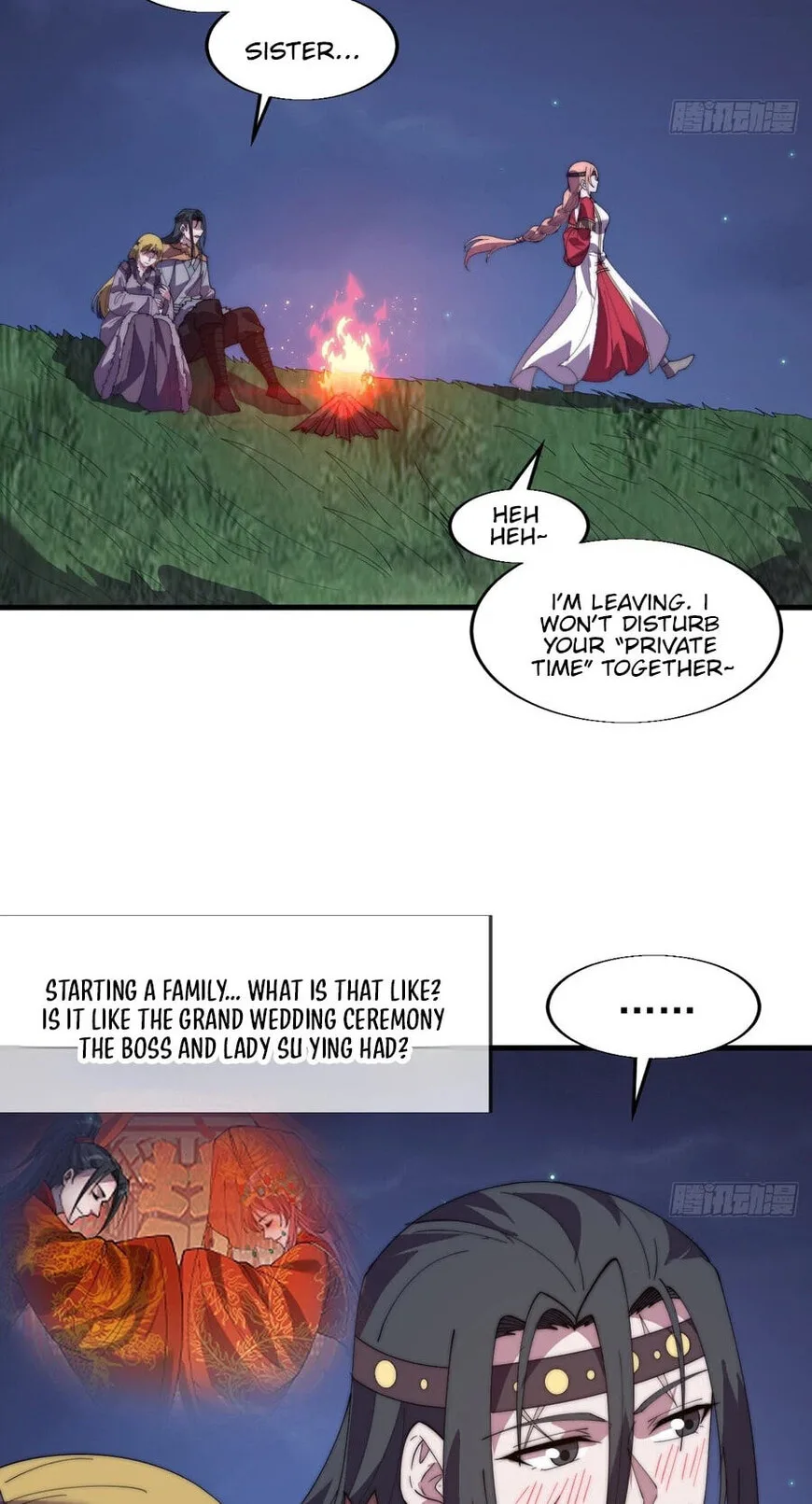 Kaiju Yi Zuo Shan Chapter 871 page 29