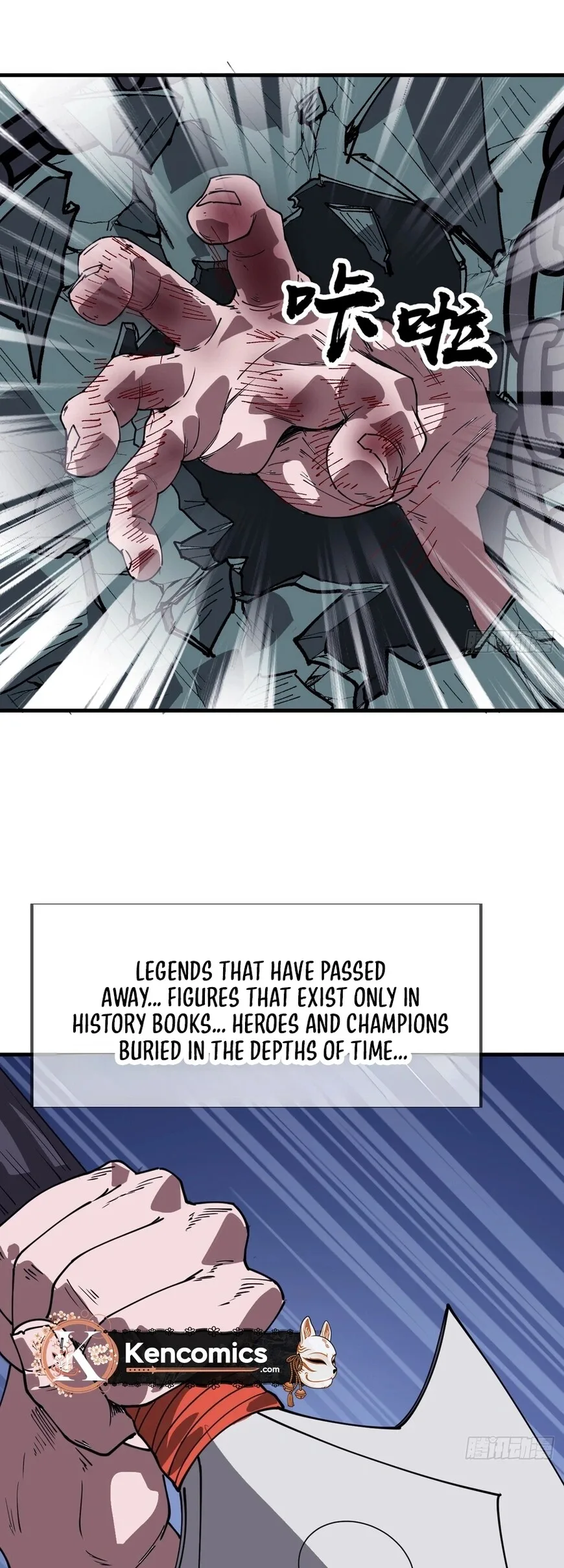 Kaiju Yi Zuo Shan Chapter 872 page 24