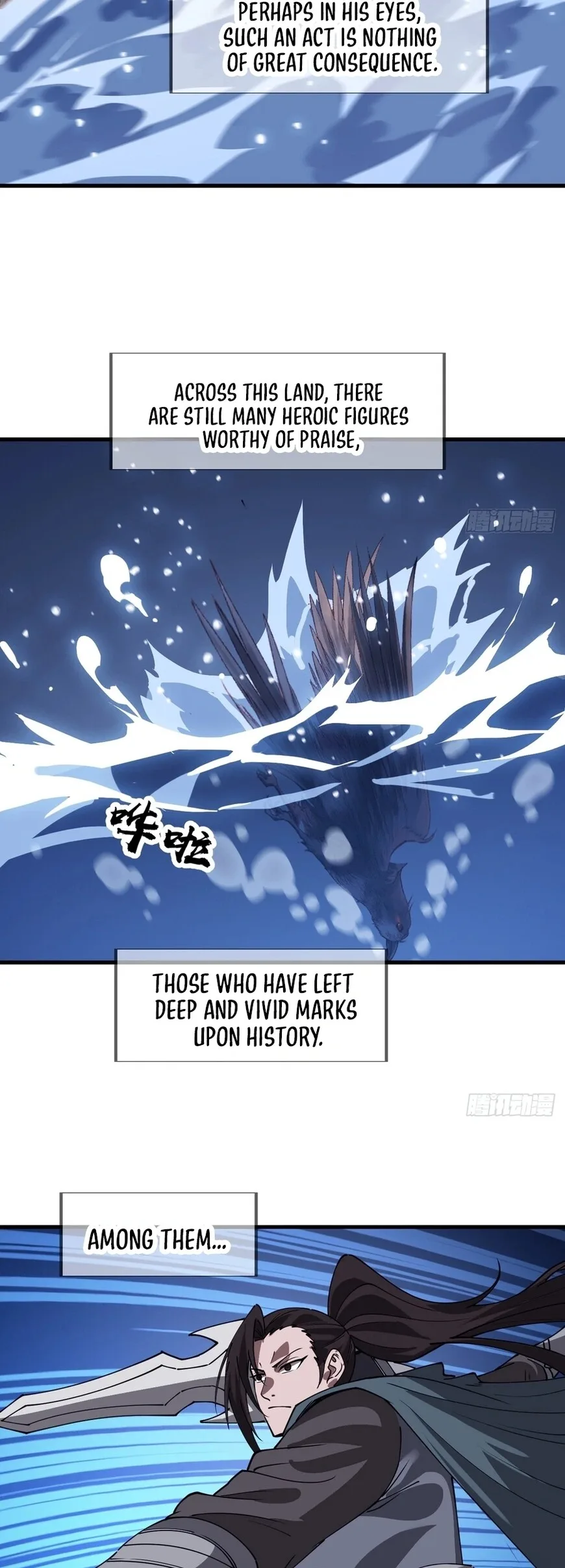 Kaiju Yi Zuo Shan Chapter 872 page 19
