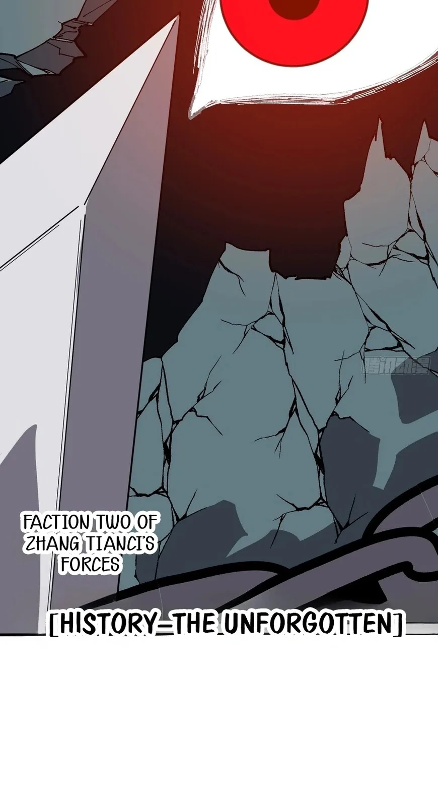 Kaiju Yi Zuo Shan Chapter 872 page 26