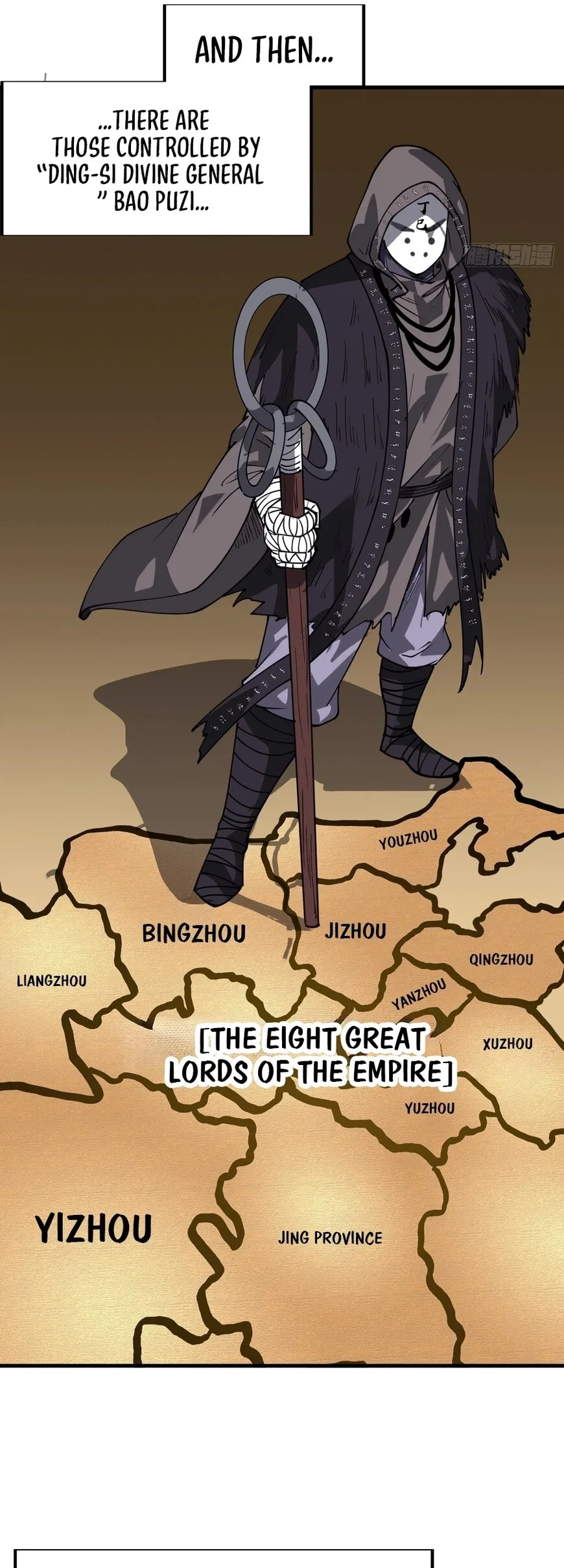 Kaiju Yi Zuo Shan Chapter 872 page 27