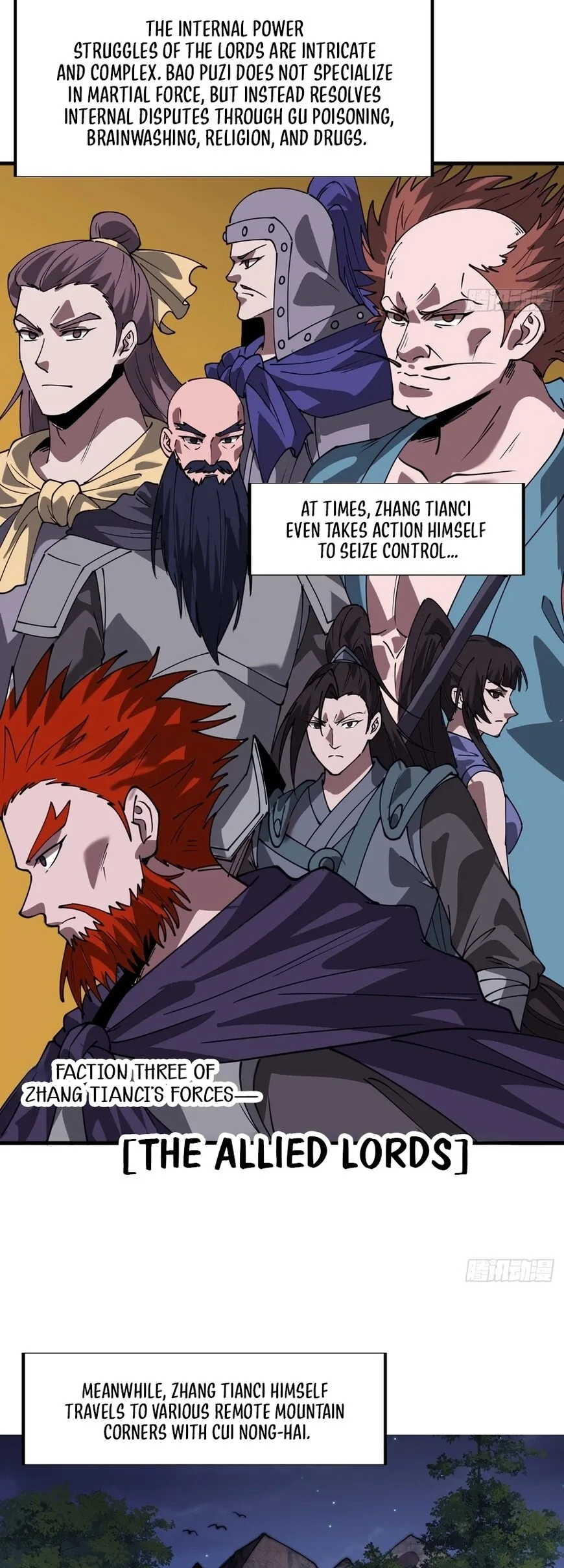Kaiju Yi Zuo Shan Chapter 872 page 28