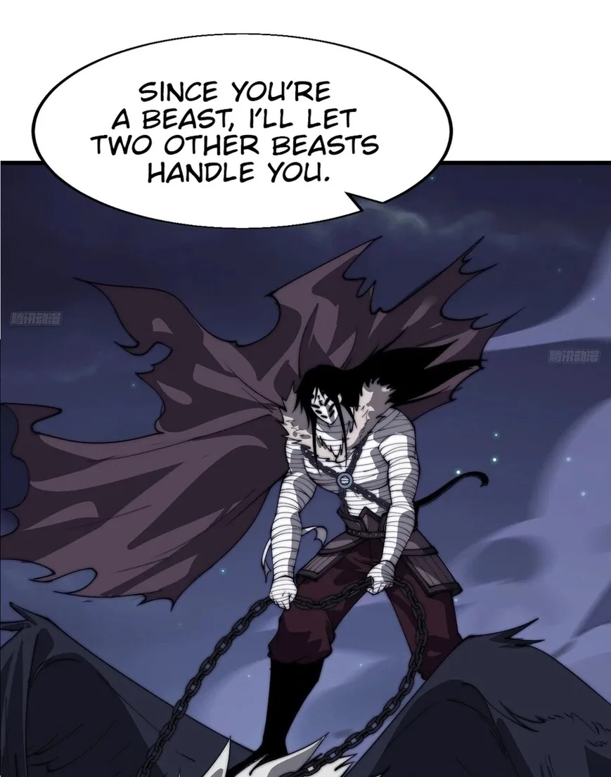 Kaiju Yi Zuo Shan Chapter 873 page 5