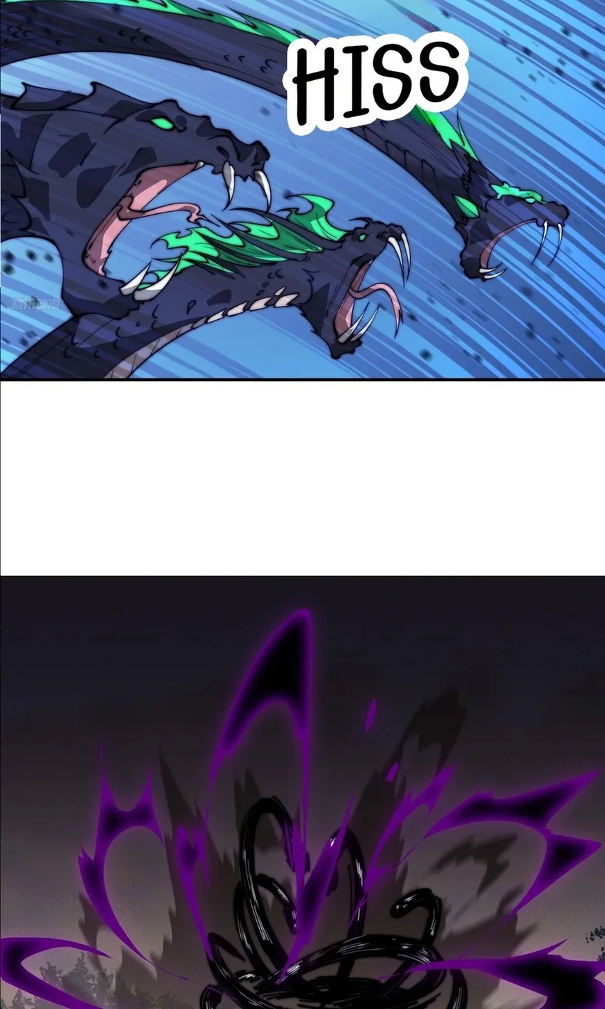 Kaiju Yi Zuo Shan Chapter 873 page 7