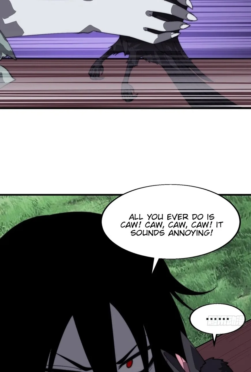 Kaiju Yi Zuo Shan Chapter 873 page 17