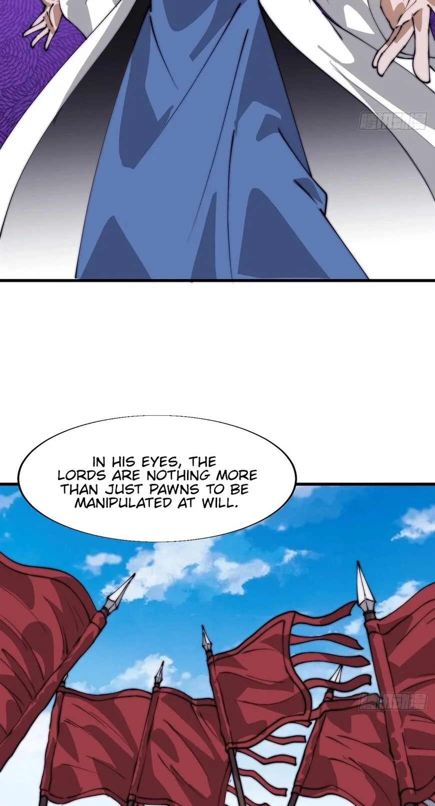 Kaiju Yi Zuo Shan Chapter 873 page 30
