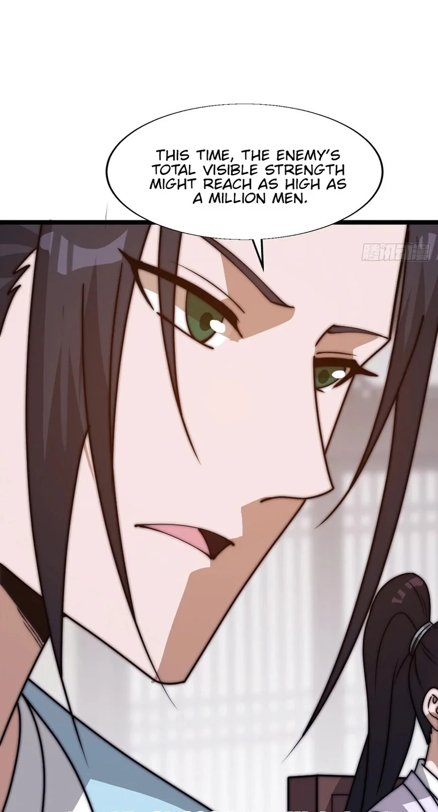 Kaiju Yi Zuo Shan Chapter 873 page 32