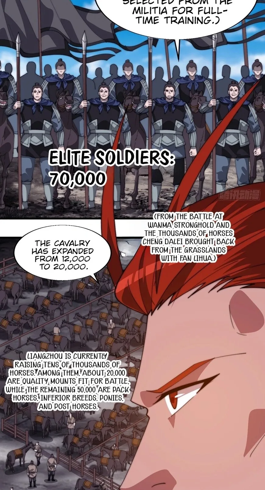Kaiju Yi Zuo Shan Chapter 873 page 40
