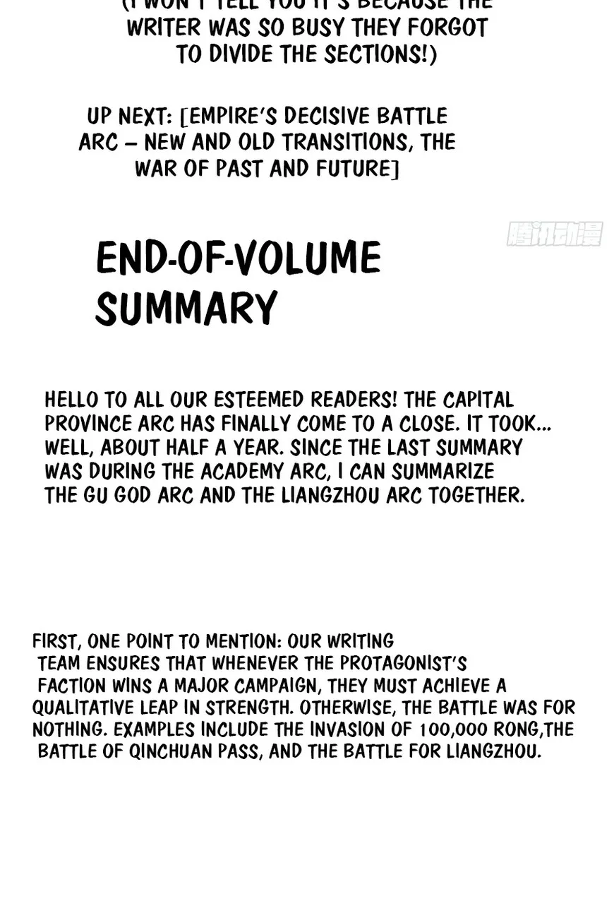 Kaiju Yi Zuo Shan Chapter 873 page 44