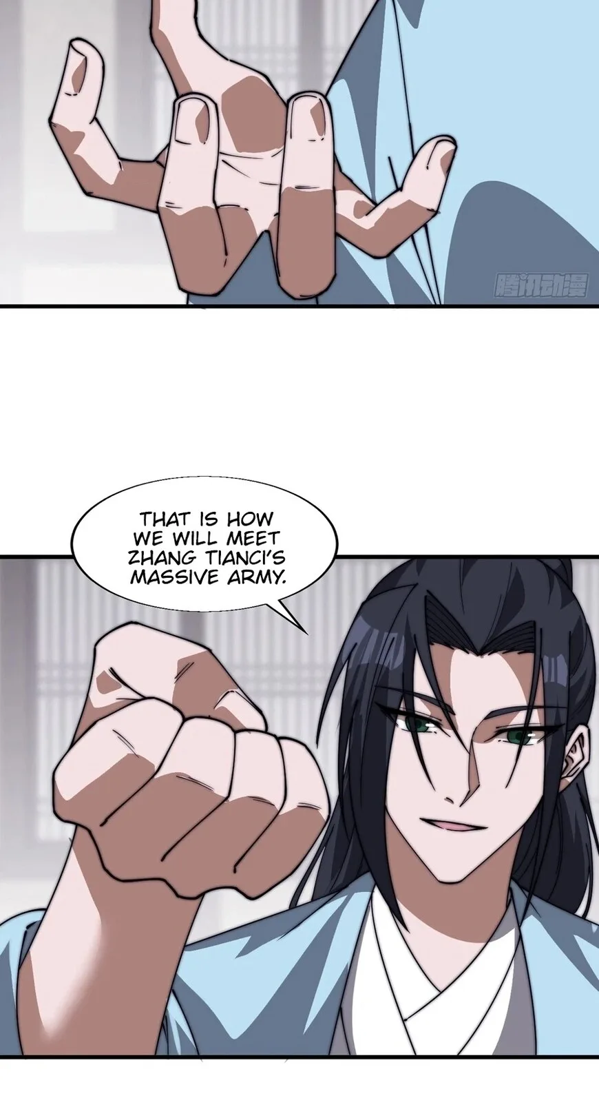 Kaiju Yi Zuo Shan Chapter 874 page 21
