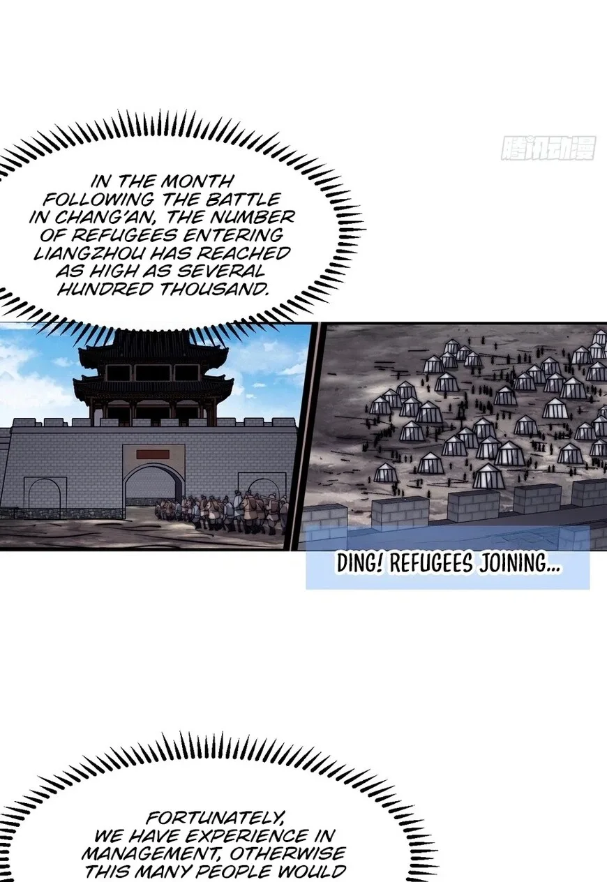 Kaiju Yi Zuo Shan Chapter 874 page 25