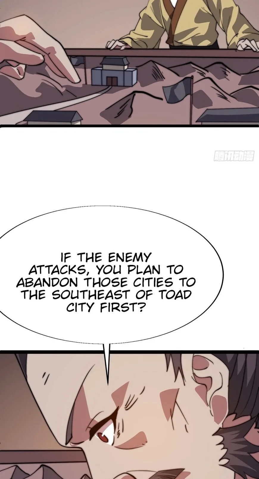 Kaiju Yi Zuo Shan Chapter 874 page 14