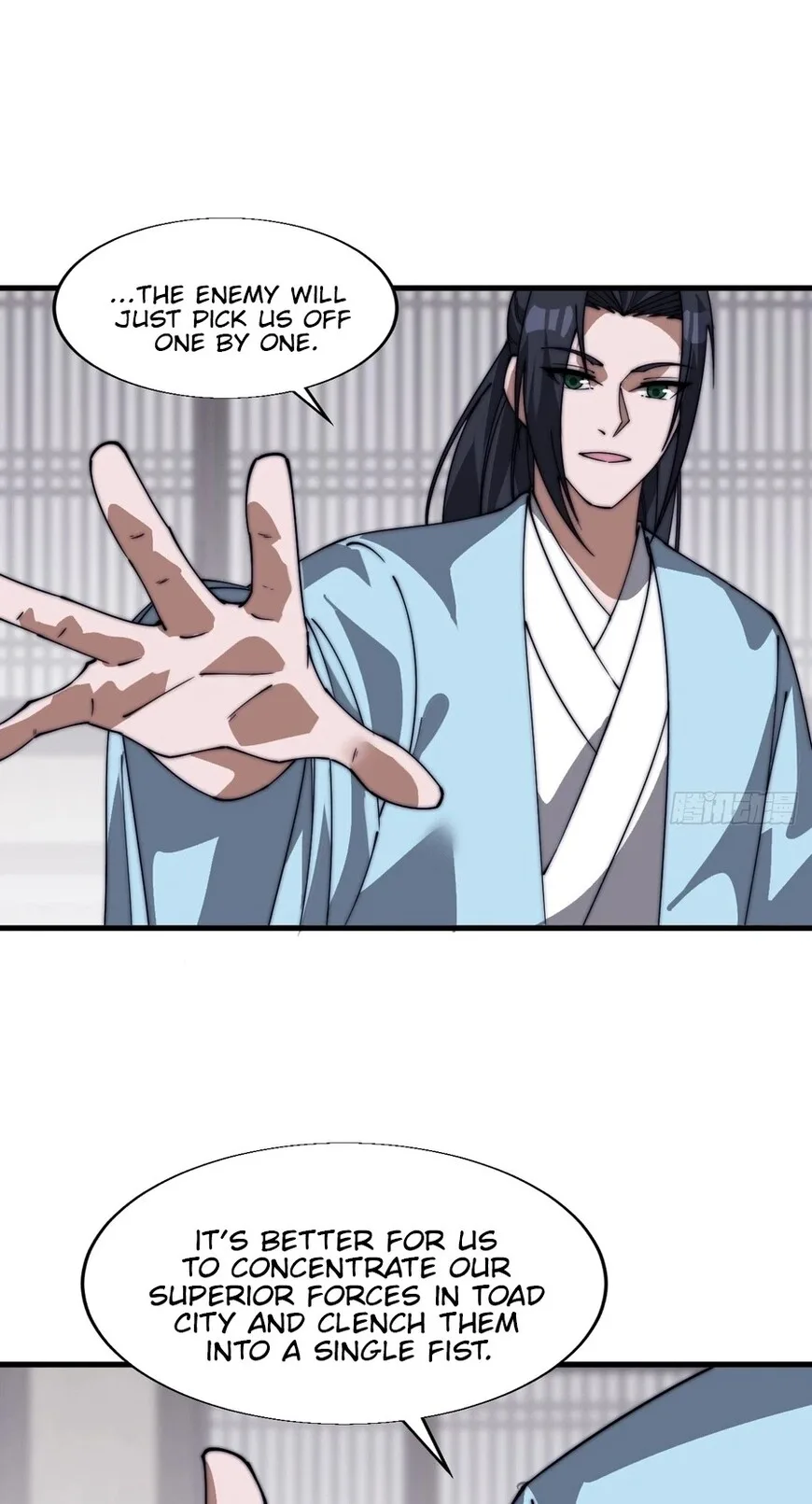 Kaiju Yi Zuo Shan Chapter 874 page 20