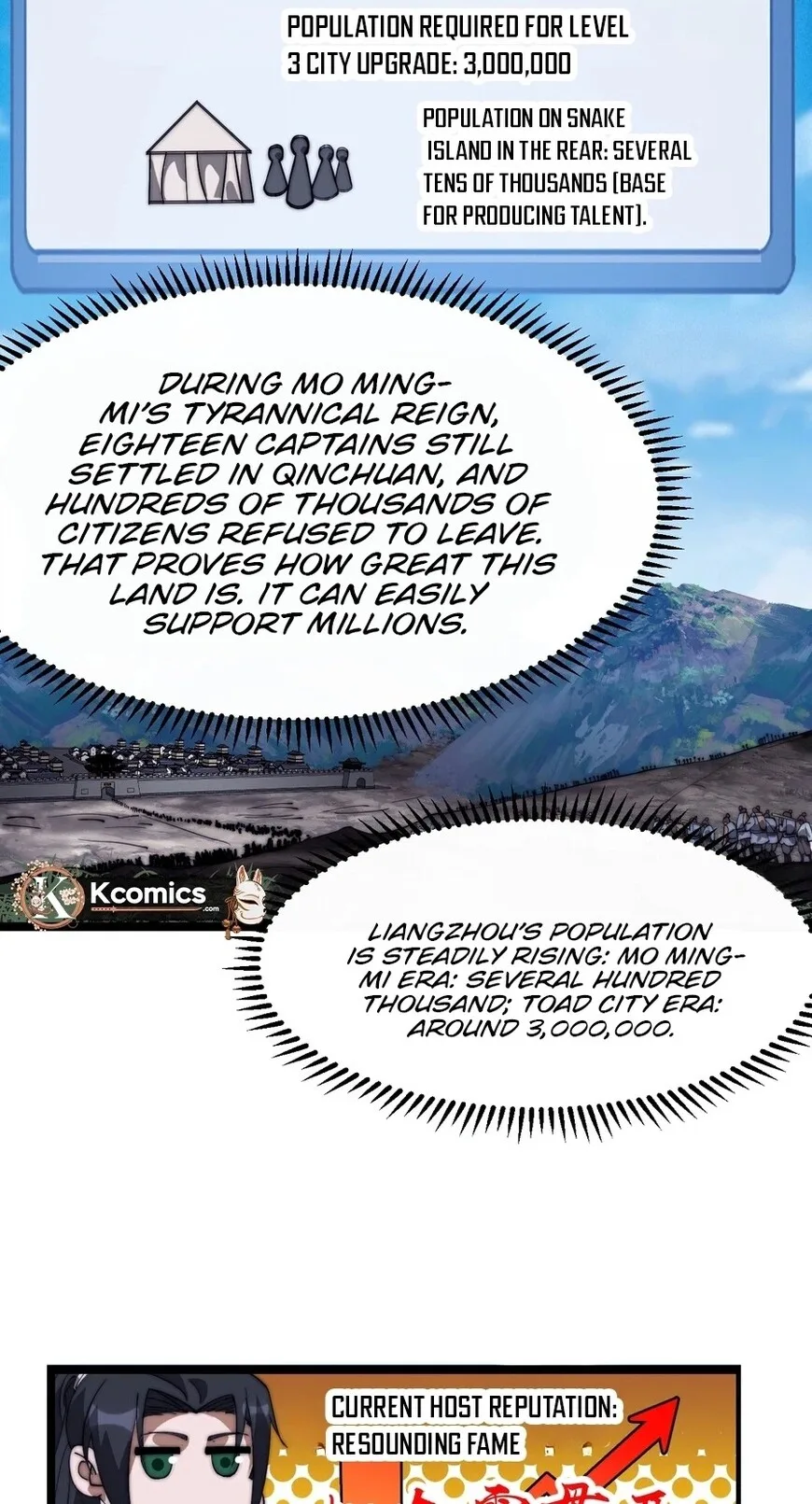 Kaiju Yi Zuo Shan Chapter 874 page 23