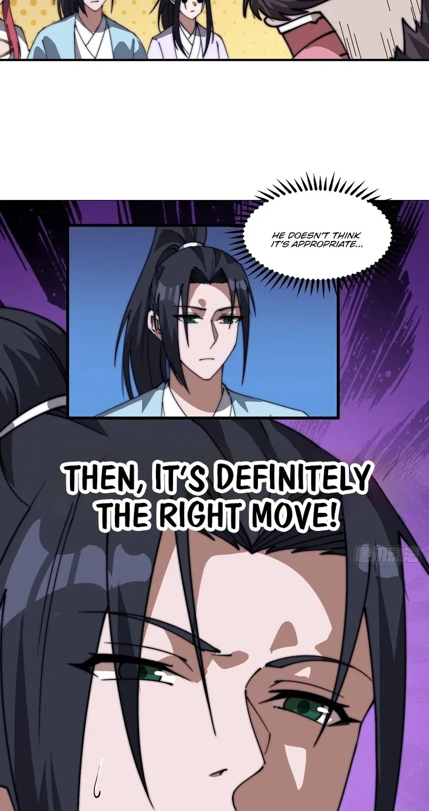 Kaiju Yi Zuo Shan Chapter 874 page 17