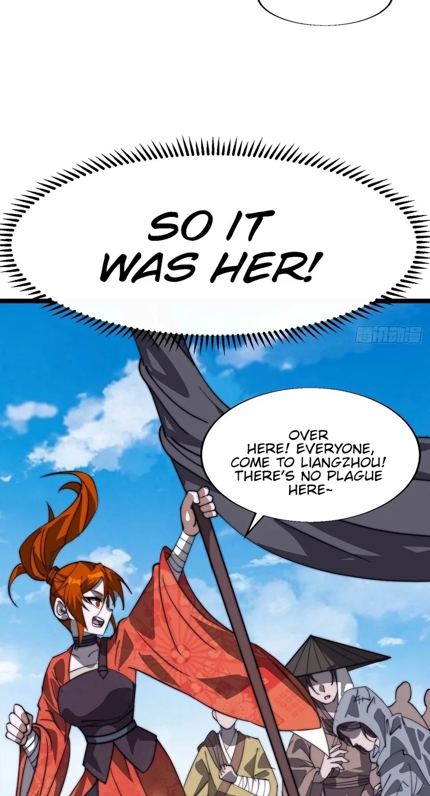 Kaiju Yi Zuo Shan Chapter 874 page 29