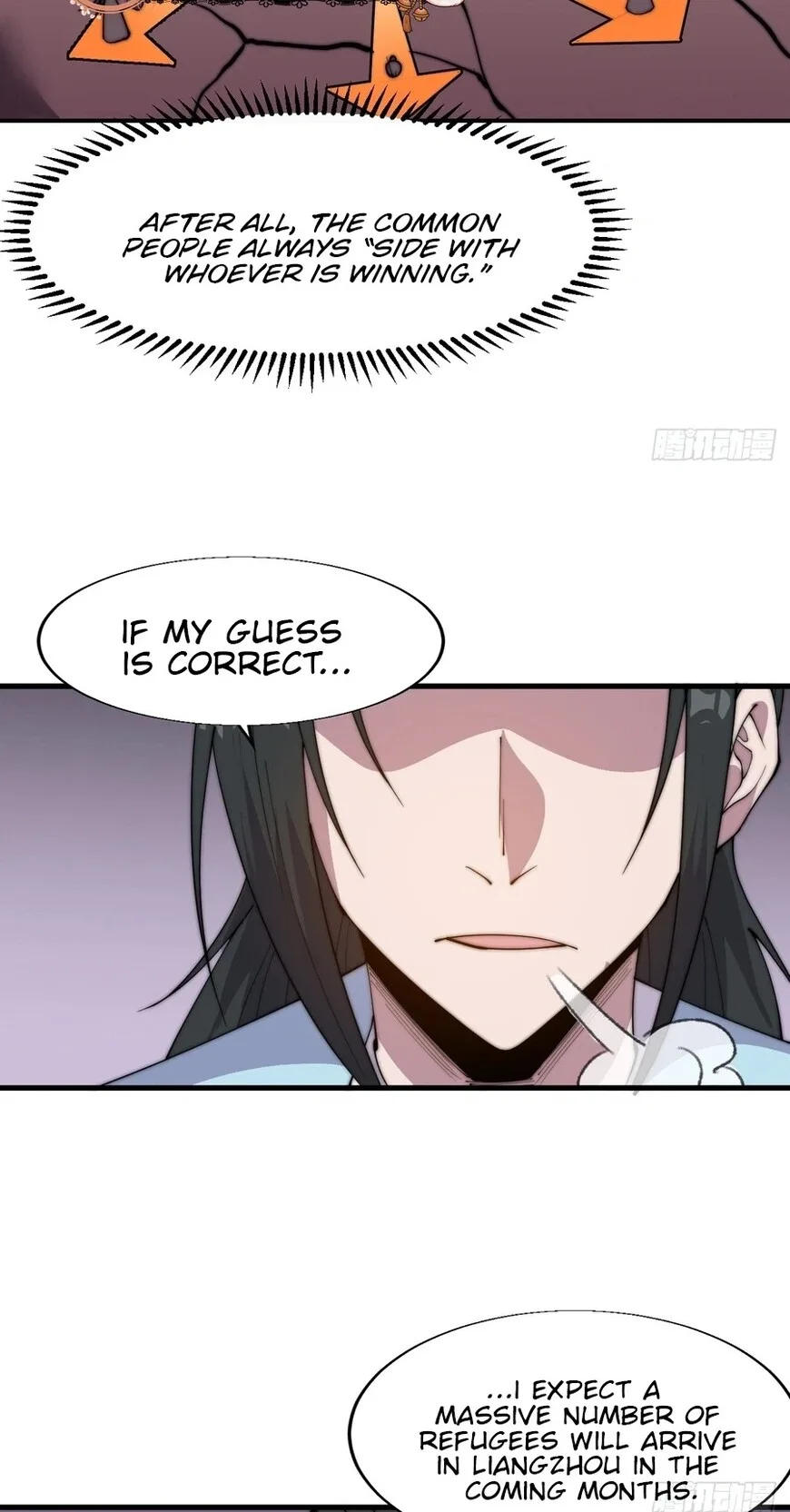 Kaiju Yi Zuo Shan Chapter 874 page 33