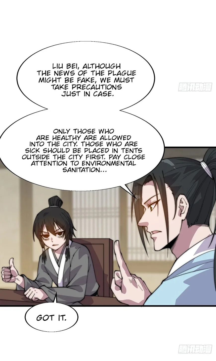 Kaiju Yi Zuo Shan Chapter 874 page 36