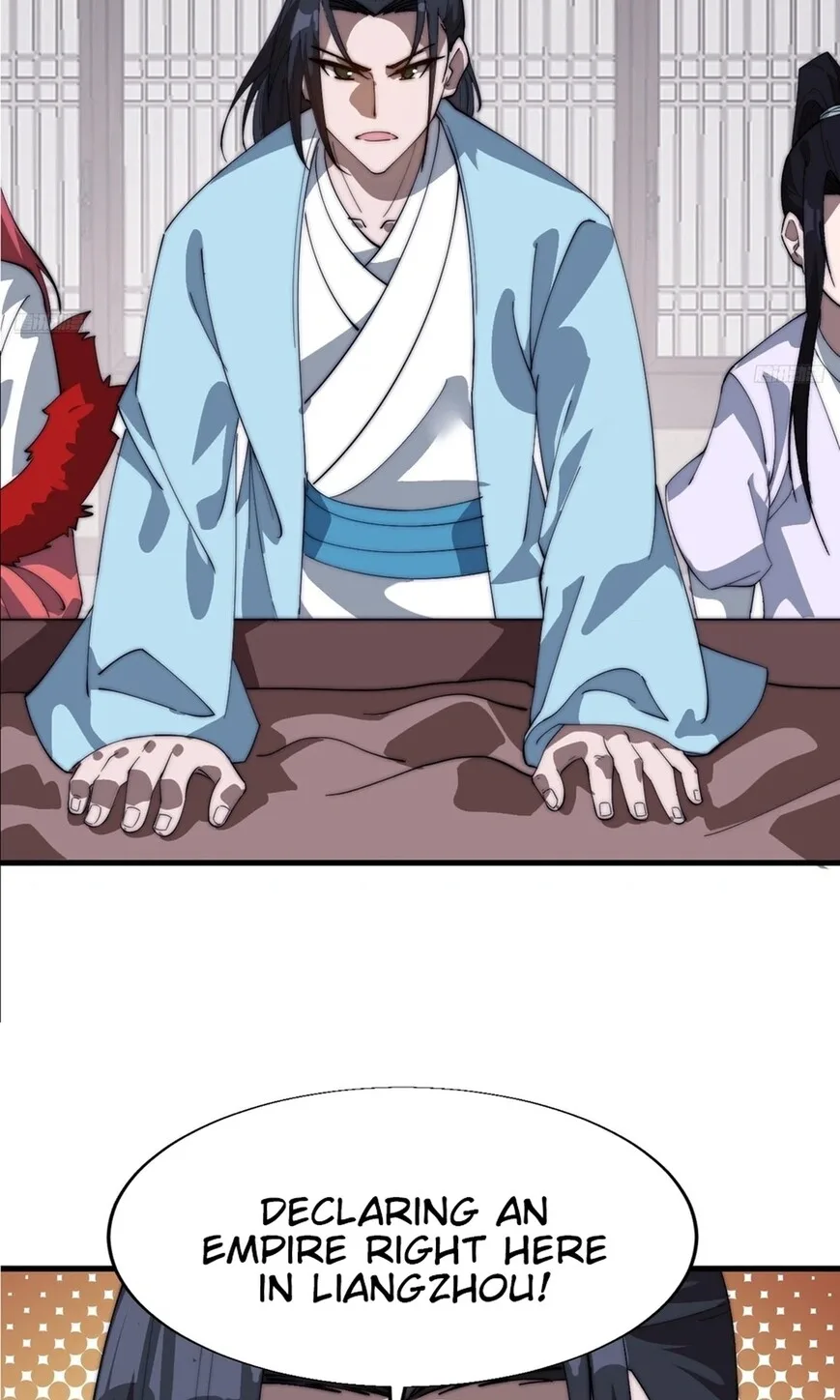 Kaiju Yi Zuo Shan Chapter 875 page 9