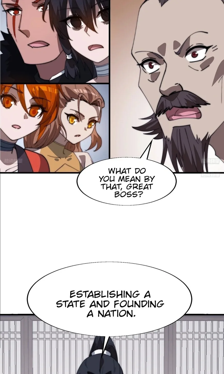 Kaiju Yi Zuo Shan Chapter 875 page 8