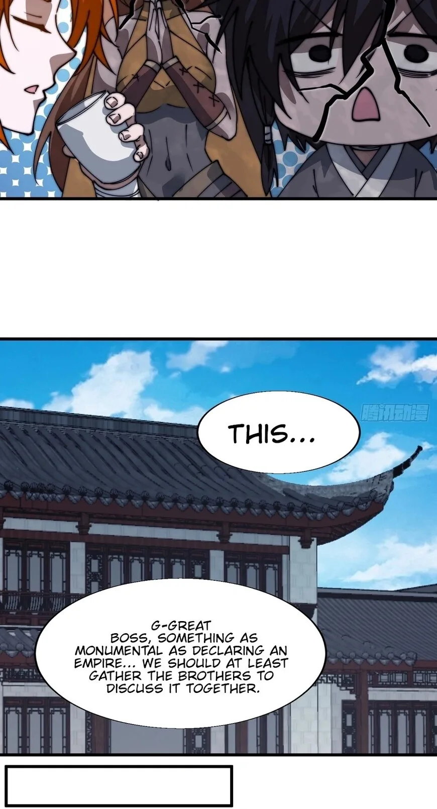 Kaiju Yi Zuo Shan Chapter 875 page 16