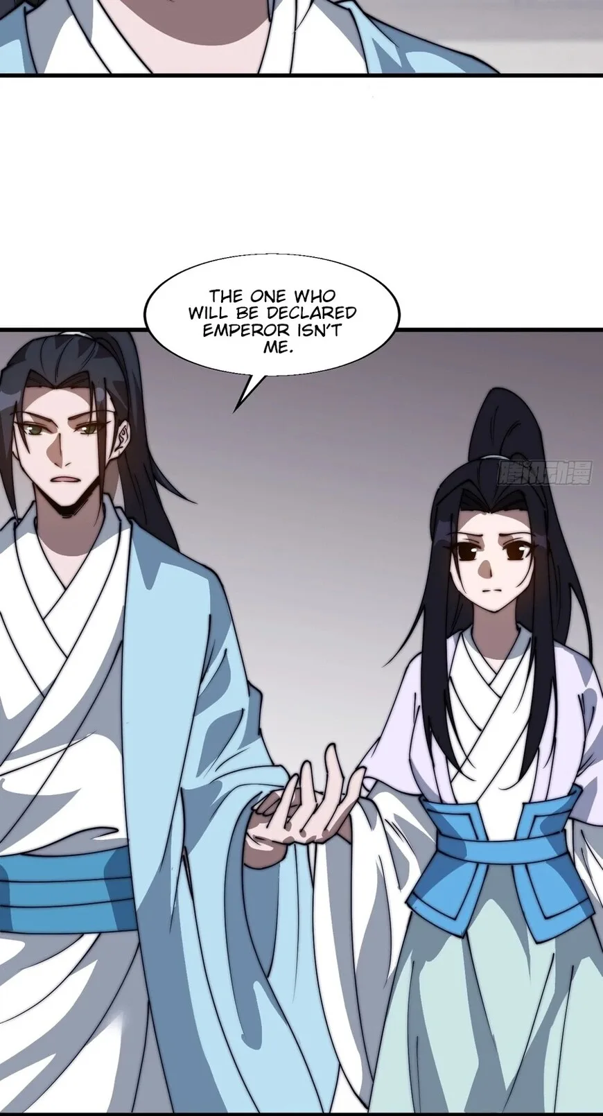 Kaiju Yi Zuo Shan Chapter 875 page 13