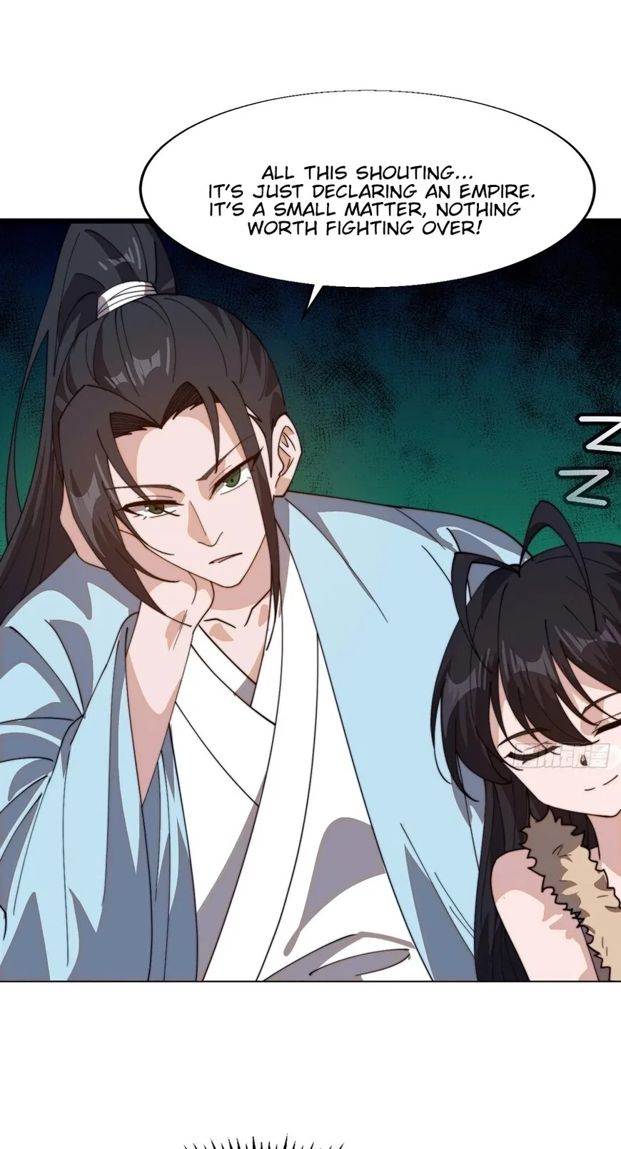 Kaiju Yi Zuo Shan Chapter 875 page 24