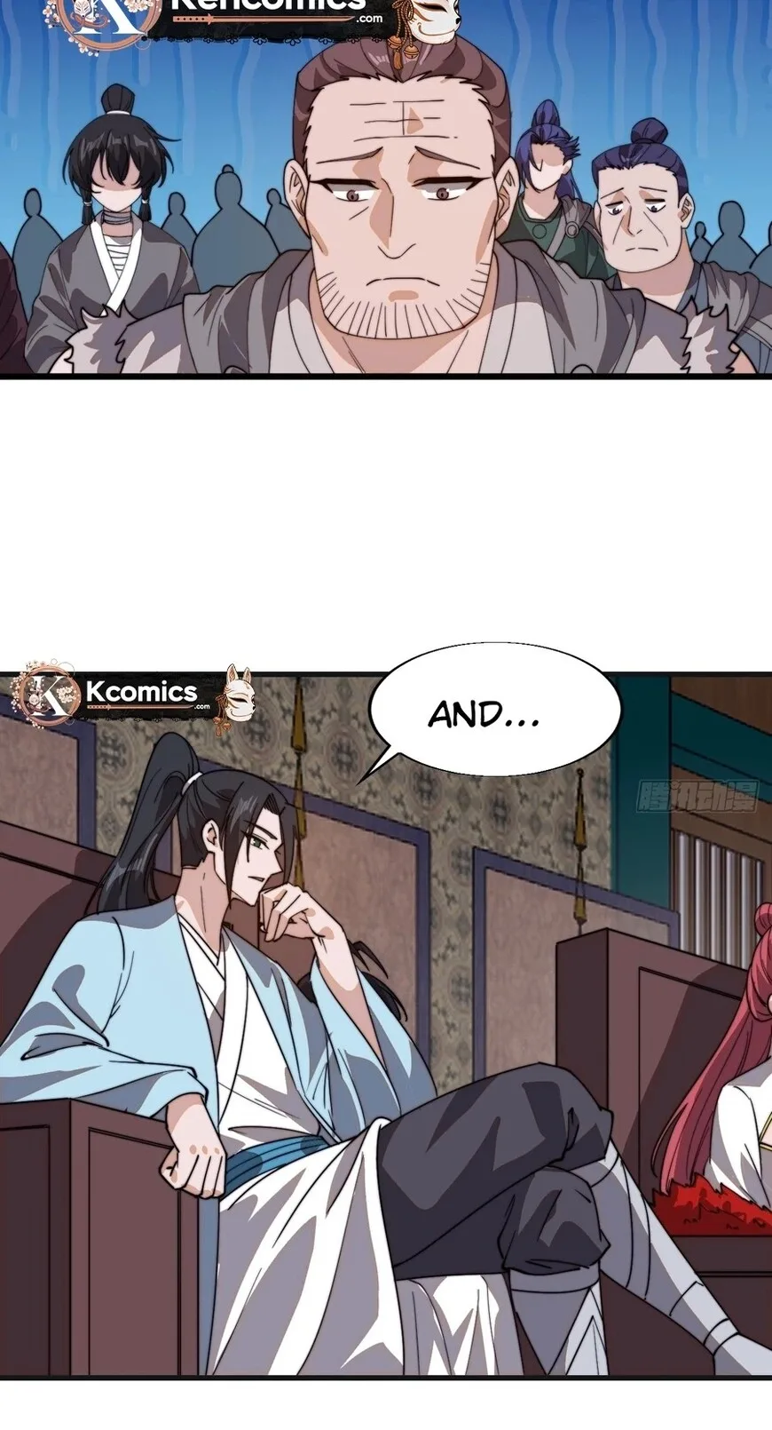 Kaiju Yi Zuo Shan Chapter 875 page 32