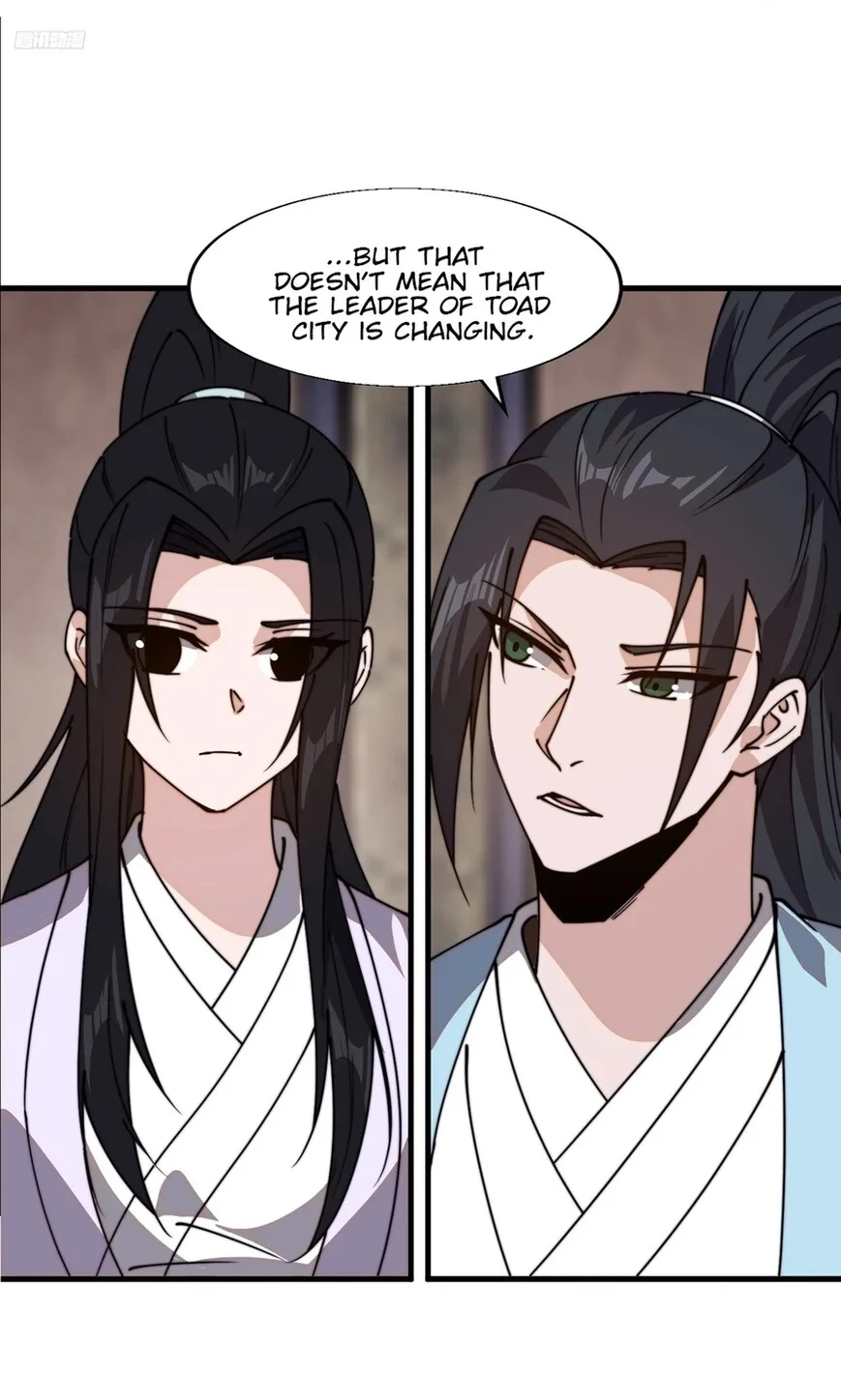 Kaiju Yi Zuo Shan Chapter 876 page 7