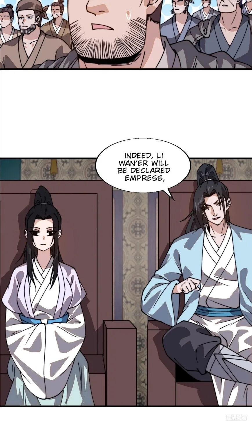 Kaiju Yi Zuo Shan Chapter 876 page 6
