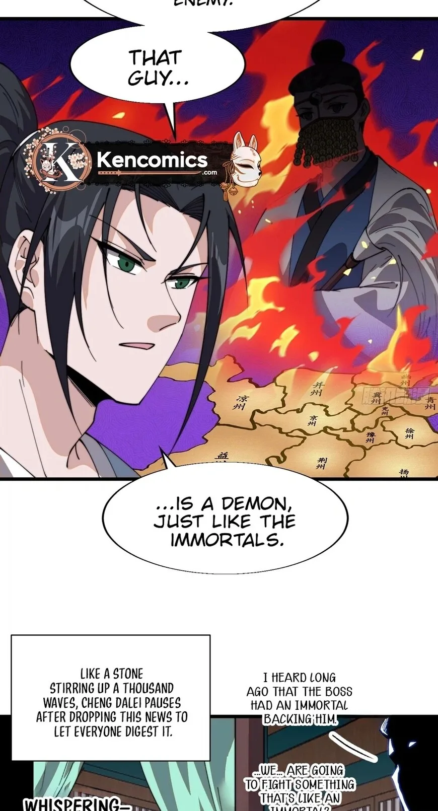 Kaiju Yi Zuo Shan Chapter 876 page 14