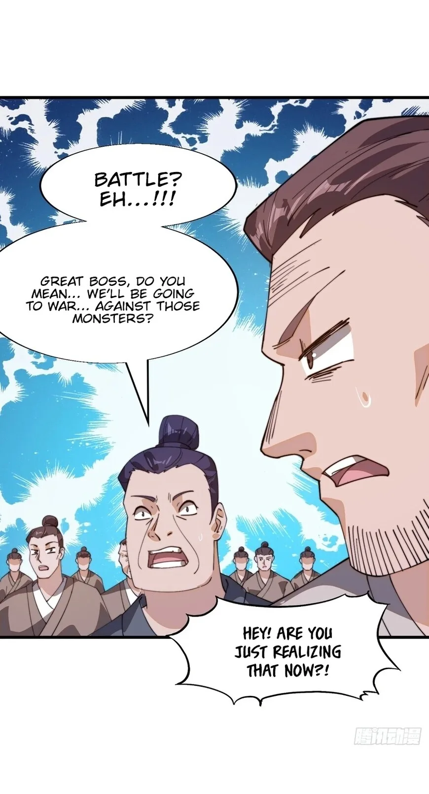 Kaiju Yi Zuo Shan Chapter 876 page 20