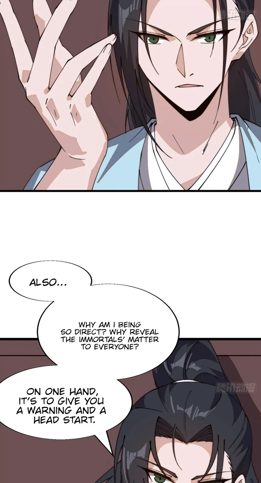 Kaiju Yi Zuo Shan Chapter 876 page 16