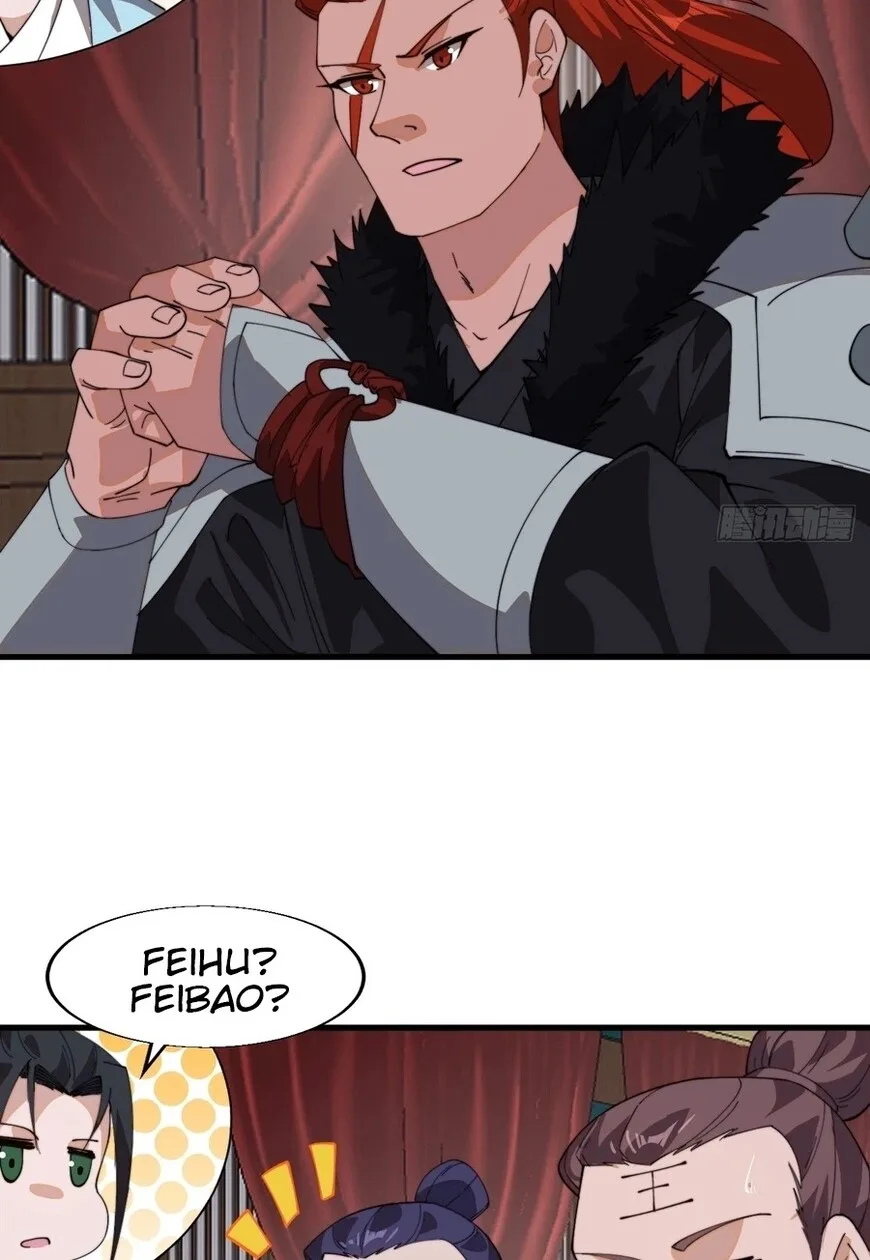 Kaiju Yi Zuo Shan Chapter 876 page 34