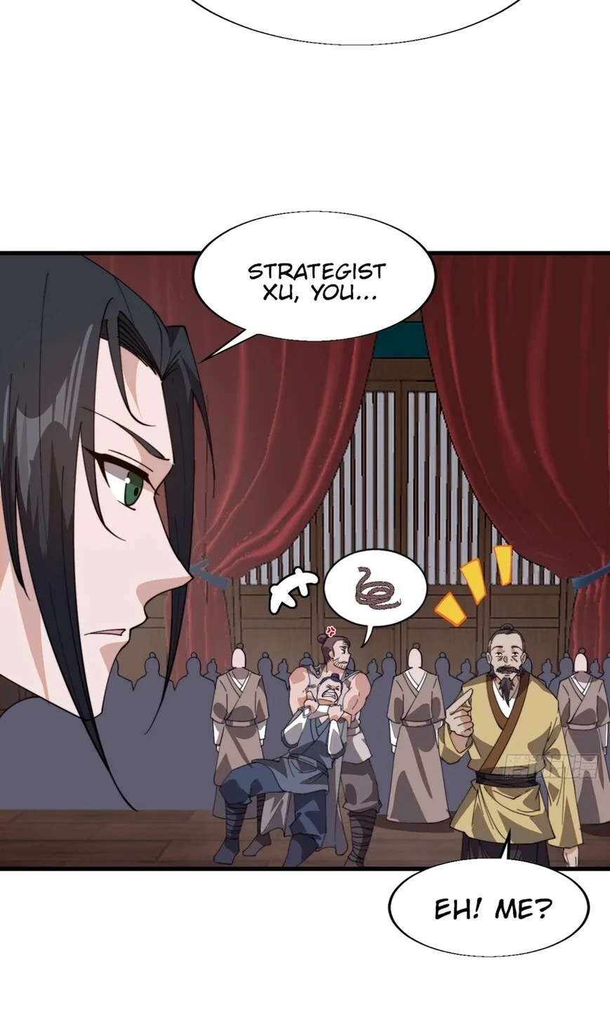 Kaiju Yi Zuo Shan Chapter 876 page 38