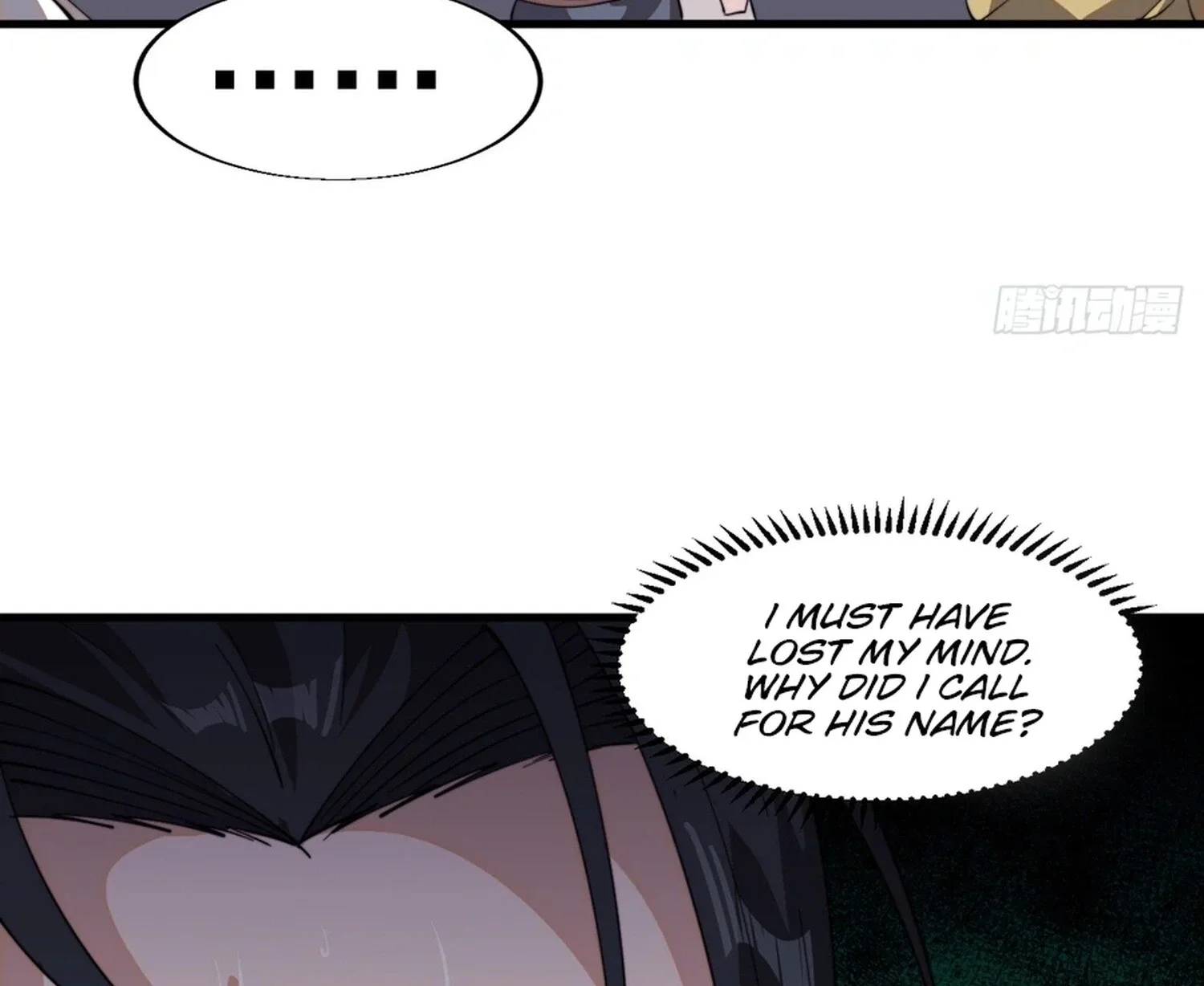 Kaiju Yi Zuo Shan Chapter 876 page 41