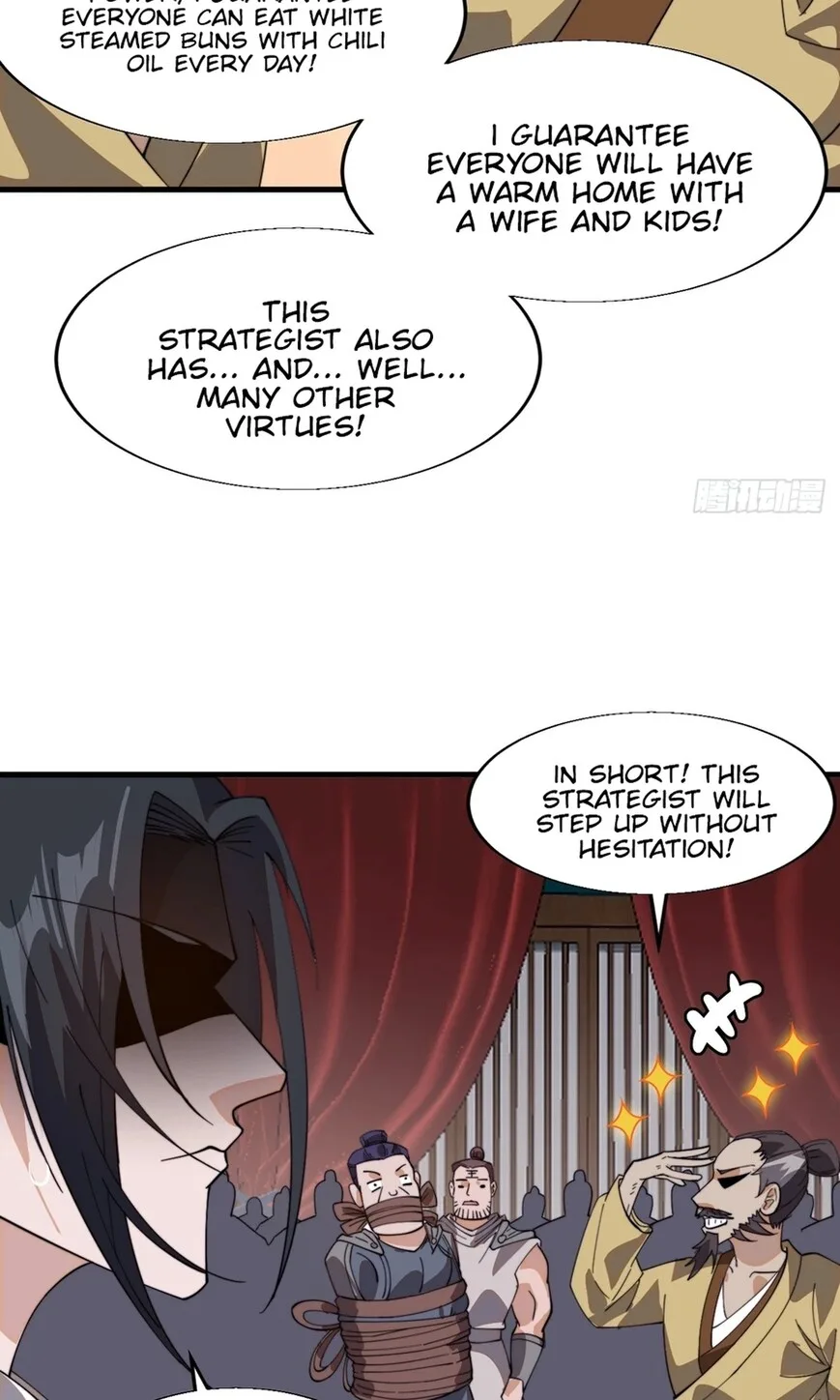 Kaiju Yi Zuo Shan Chapter 876 page 40