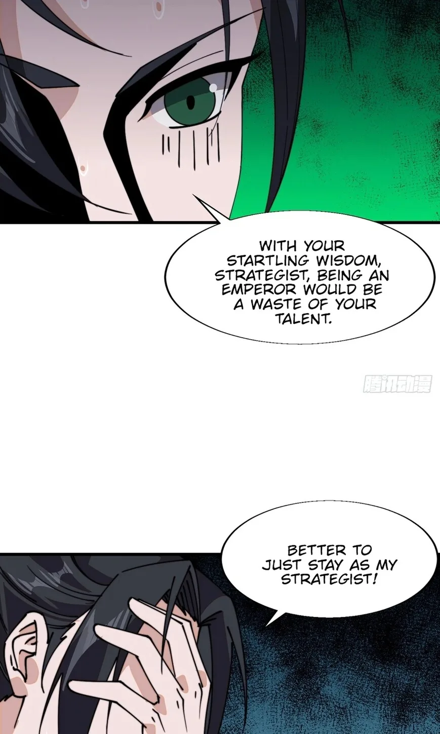 Kaiju Yi Zuo Shan Chapter 876 page 42