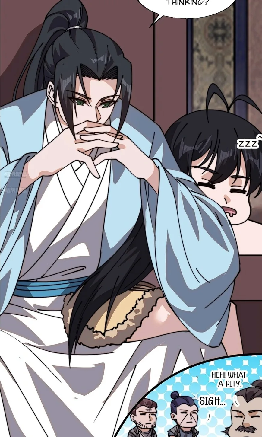 Kaiju Yi Zuo Shan Chapter 877 page 4
