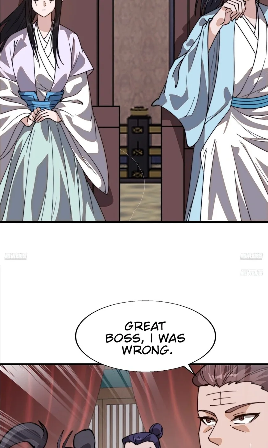 Kaiju Yi Zuo Shan Chapter 877 page 8