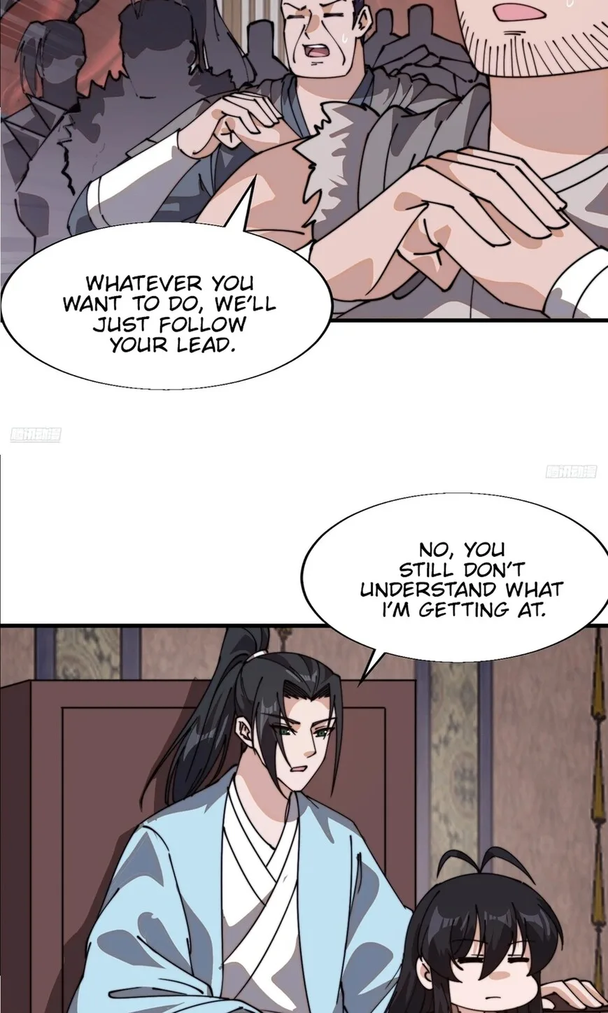 Kaiju Yi Zuo Shan Chapter 877 page 9