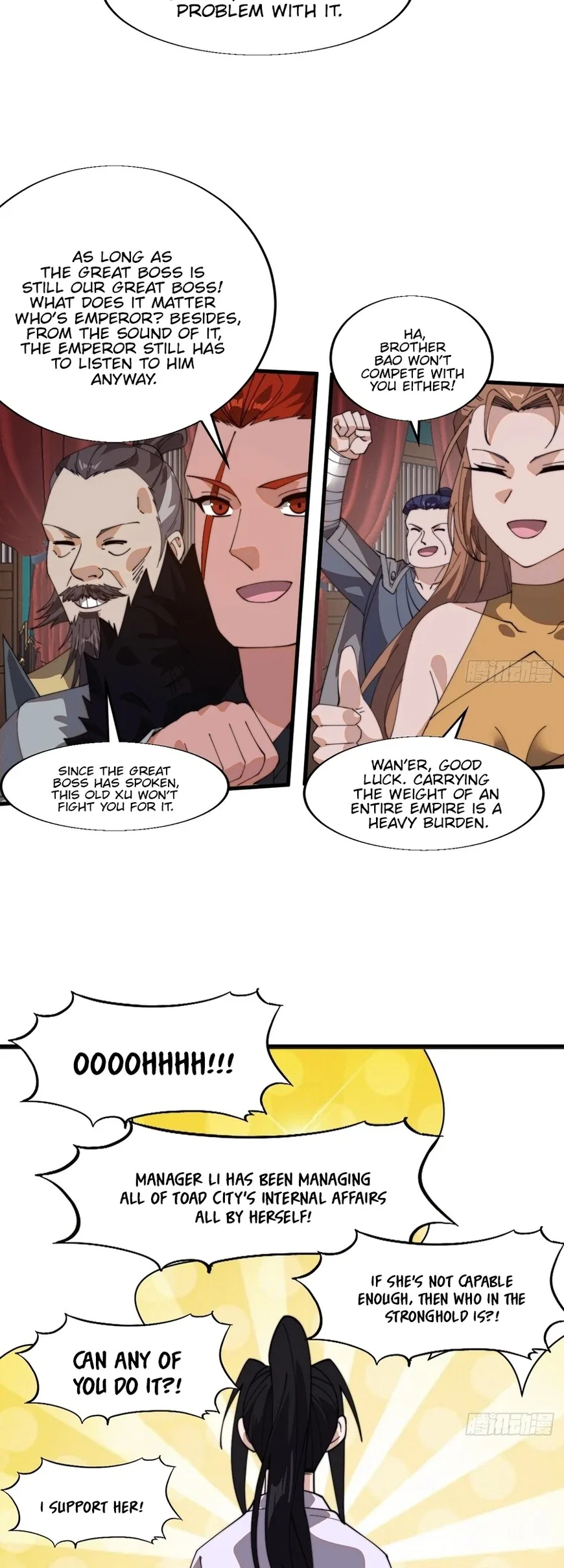Kaiju Yi Zuo Shan Chapter 877 page 24
