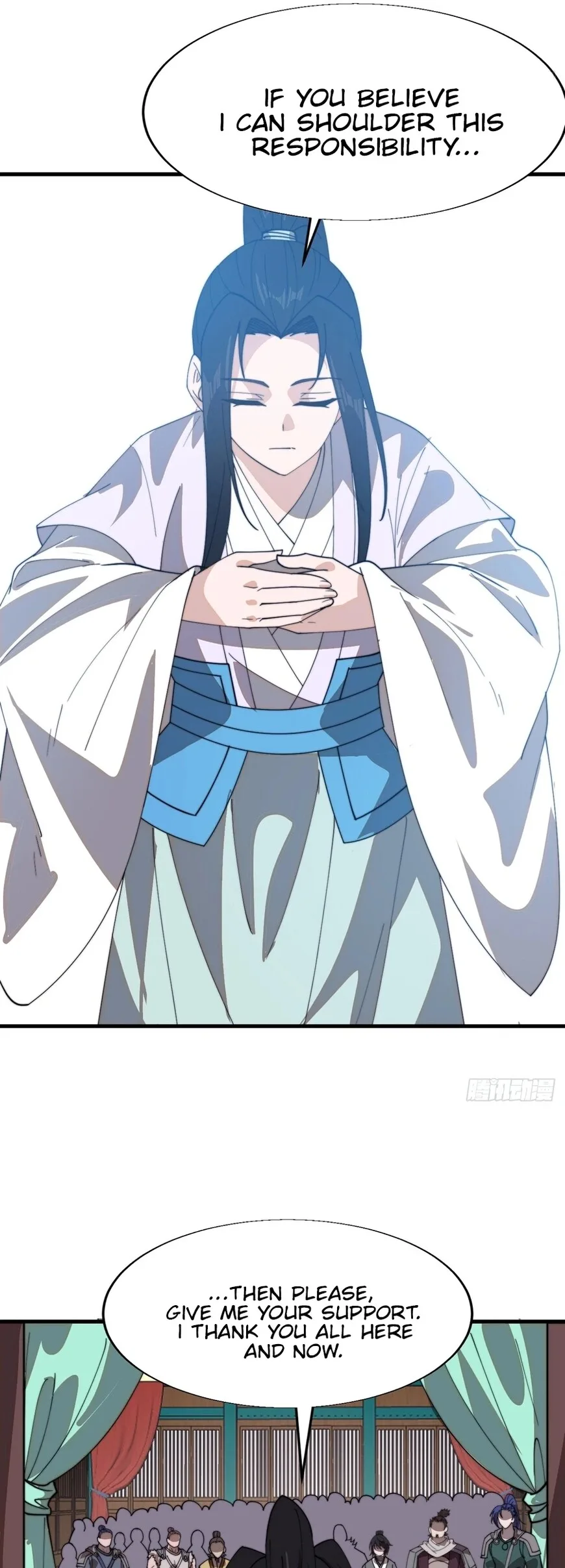 Kaiju Yi Zuo Shan Chapter 877 page 21