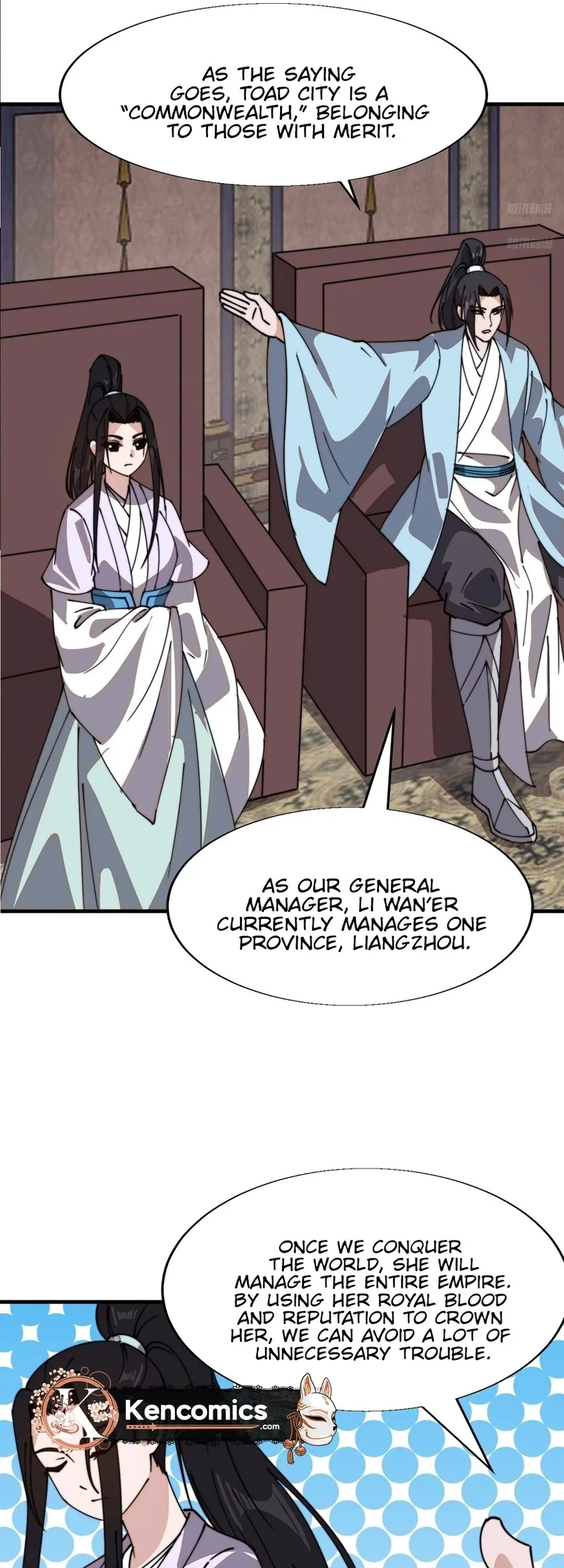 Kaiju Yi Zuo Shan Chapter 877 page 11