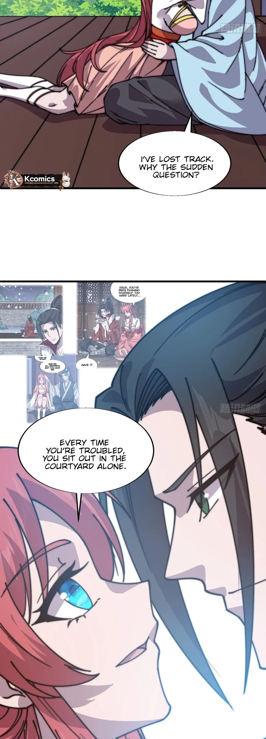 Kaiju Yi Zuo Shan Chapter 878 page 17